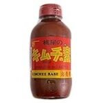 Análisis y comparativa de las mejores bases de kimchi para sushi: ¡Potencia tus creaciones gastronómicas!
