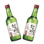 Análisis y Comparativa: Los Mejores Soju Disponibles en Carrefour para Complementar tu Experiencia de Sushi