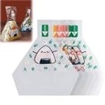 Los mejores rellenos para tus onigiri: Análisis y comparativa de productos sushi