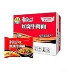 Los mejores tallarines orientales para acompañar tu sushi: Análisis y comparativa de productos