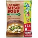 Análisis de las mejores sopas miso para acompañar tu sushi: ¡Descubre cuál es la ideal para ti!