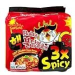 Buldak 4x: El toque picante perfecto para tu sushi - Análisis y comparativa de los mejores productos