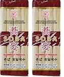 Análisis de los mejores fideos soba para preparar deliciosos platos de sushi
