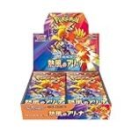 Los 6 mejores Pokémon picantes para acompañar tu sushi: análisis y comparativa