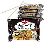 Análisis y comparativa: Los mejores ramen de carne para complementar tu experiencia sushi