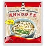 Análisis y comparativa de los mejores udon fideos para acompañar tu sushi perfecto