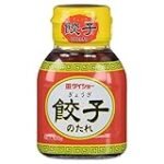 Comparativa de las Mejores Salsas para Gyozas: Dale el Toque Perfecto a tus Platillos de Sushi