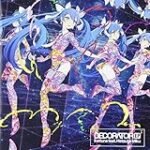Análisis y comparativa de los mejores productos para sushi: Descubre cómo Hatsune Miku te sorprenderá en la cocina