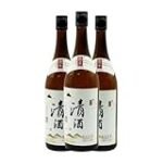 Las Mejores Botellas de Sake para Acompañar tu Sushi: Análisis y Comparativa