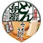 Análisis y comparativa: Los mejores udon frito con gambas para complementar tu experiencia sushi
