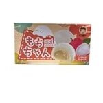 Análisis y comparativa: Los mejores mochi de litchi para disfrutar con tu sushi