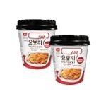 Análisis y comparativa de los mejores snacks Yopokki para acompañar tu experiencia sushi
