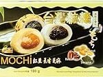 Mochi Eroski: Análisis y comparativa de los mejores productos para sushi del supermercado