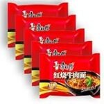 Análisis y comparativa: Los mejores tallarines con ternera chinos para complementar tu experiencia sushi