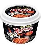 Análisis y comparativa: Los mejores productos de buldak topokki para complementar tu experiencia sushi