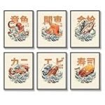 Análisis y comparativa de los mejores productos de sushi inspirados en Naruto: ¡Fotos que te transportarán a la aldea oculta de la hoja!