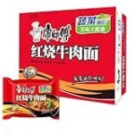 Ramen Master: Descubre los Mejores Utensilios para Preparar Sushi como un Experto