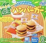 Popin Cookin: la nueva tendencia en kits para hacer sushi en casa - Análisis y comparativa de los mejores productos