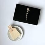 Los 6 mejores ralladores de wasabi para darle el toque perfecto a tu sushi: Análisis y comparativa completa