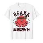Análisis de los mejores takoyaki en Osaka: ¿Dónde disfrutarlos cerca de los mejores restaurantes de sushi?