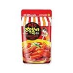 Análisis de los mejores colorantes E160c para sushi: ¿Cuál es el más adecuado para tus creaciones?