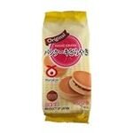 Análisis de los mejores dorayakis anko para acompañar tu sushi: ¡Descubre cuál es el más delicioso!