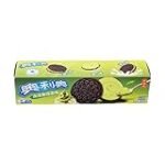 Análisis de las mejores galletas matcha para acompañar tu sushi