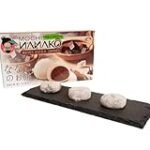 Tentación japonesa: Análisis y comparativa de los mejores mochi de chocolate para acompañar tu sushi