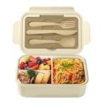 Las 5 mejores lunch boxes para disfrutar del sushi en cualquier lugar: análisis y comparativa