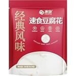 Todo sobre el tofu blando: análisis y comparativa en el mundo del sushi