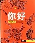 Ni Hao Sushi: Análisis y comparativa de los mejores productos para disfrutar de la auténtica experiencia japonesa