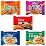 Comparativa: Los Mejores Platos de Sushi para Complementar con Ternera Picante al Estilo Chino
