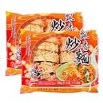 Chow Mein: Los Mejores Fideos para Complementar tus Platos de Sushi
