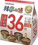 Las 5 mejores sopas japonesas para acompañar tu sushi