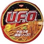Análisis y comparativa de los mejores productos de sushi: Descubre todo sobre el delicioso yakisoba japonés