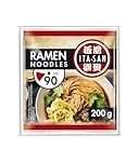 **Los mejores fideos al wok para acompañar tu sushi: Análisis y comparativa de productos**