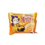 Comparativa de los mejores noodles buldak cerca de mí para acompañar tu sushi