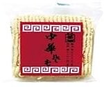 **Chuka Soba: La Mejor Opción para Complementar Tu Experiencia Sushi - Análisis y Comparativa en Detalle**