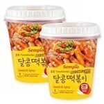 Análisis y comparativa: Los mejores tteokbokki instantáneos para acompañar tu sushi