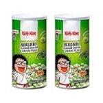 Análisis de los Mejores Guisantes Japoneses para Sushi: ¡Descubre cuál es el ideal para tus platos! Análisis de los Mejores Guisantes Japoneses para Sushi: ¡Descubre cuál es el ideal para tus platos!