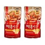 Análisis de las mejores salsas tteokbokki para acompañar tu sushi: ¡Descubre cuál es la ideal para ti!